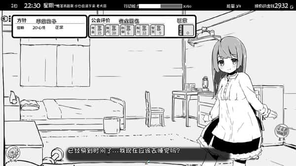 视觉数据6